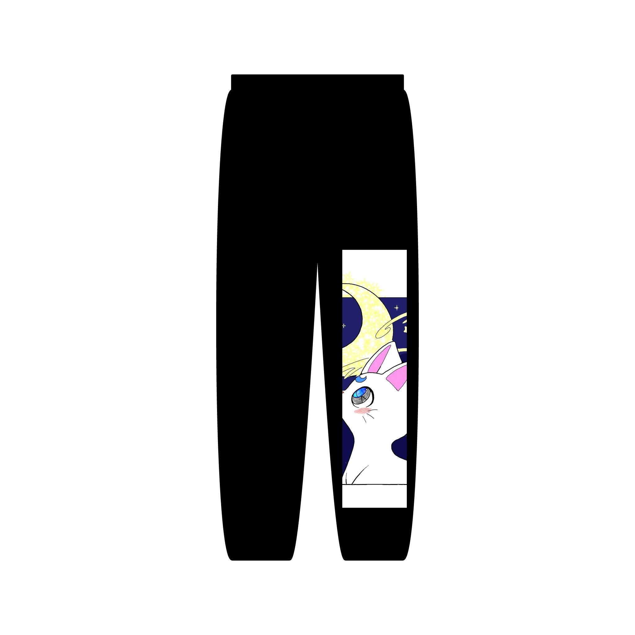 Unisex Sweatpants